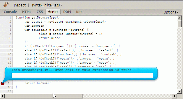 图7:javascript调试器